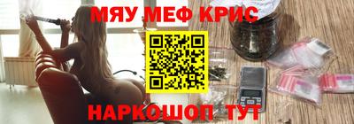 хмурый Балашиха