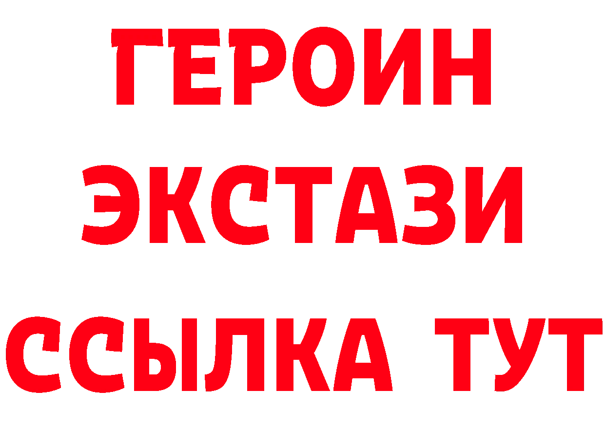 A-PVP СК КРИС зеркало мориарти кракен Большой Камень